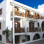 Golden Down Town Hotel apartamentowy Naxos City