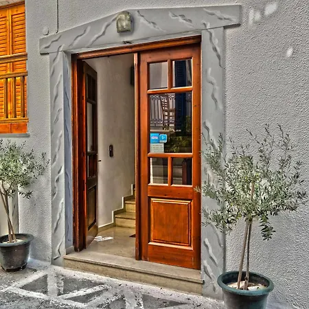 Ξενοδοχείο με διαμερίσματα Golden Down Town Naxos City